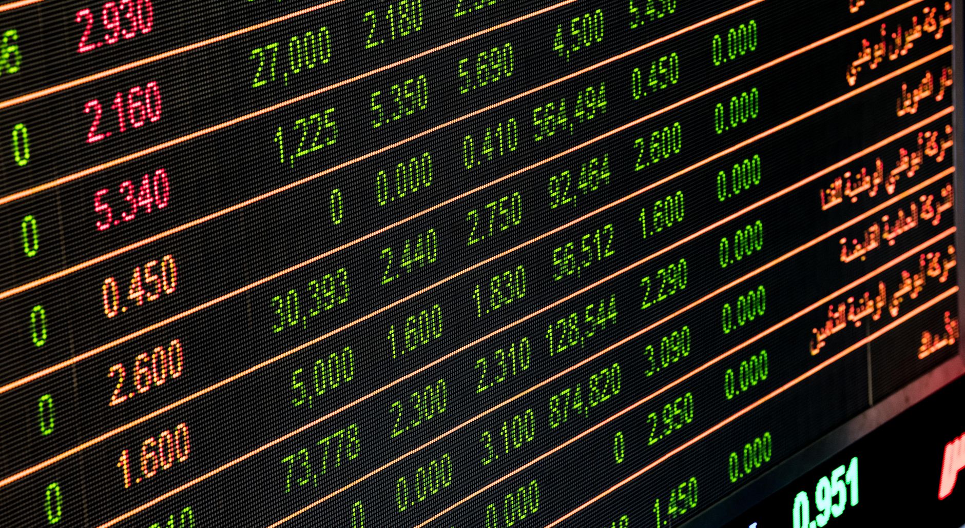 Indice Nikkei della Borsa di Tokyo in ribasso