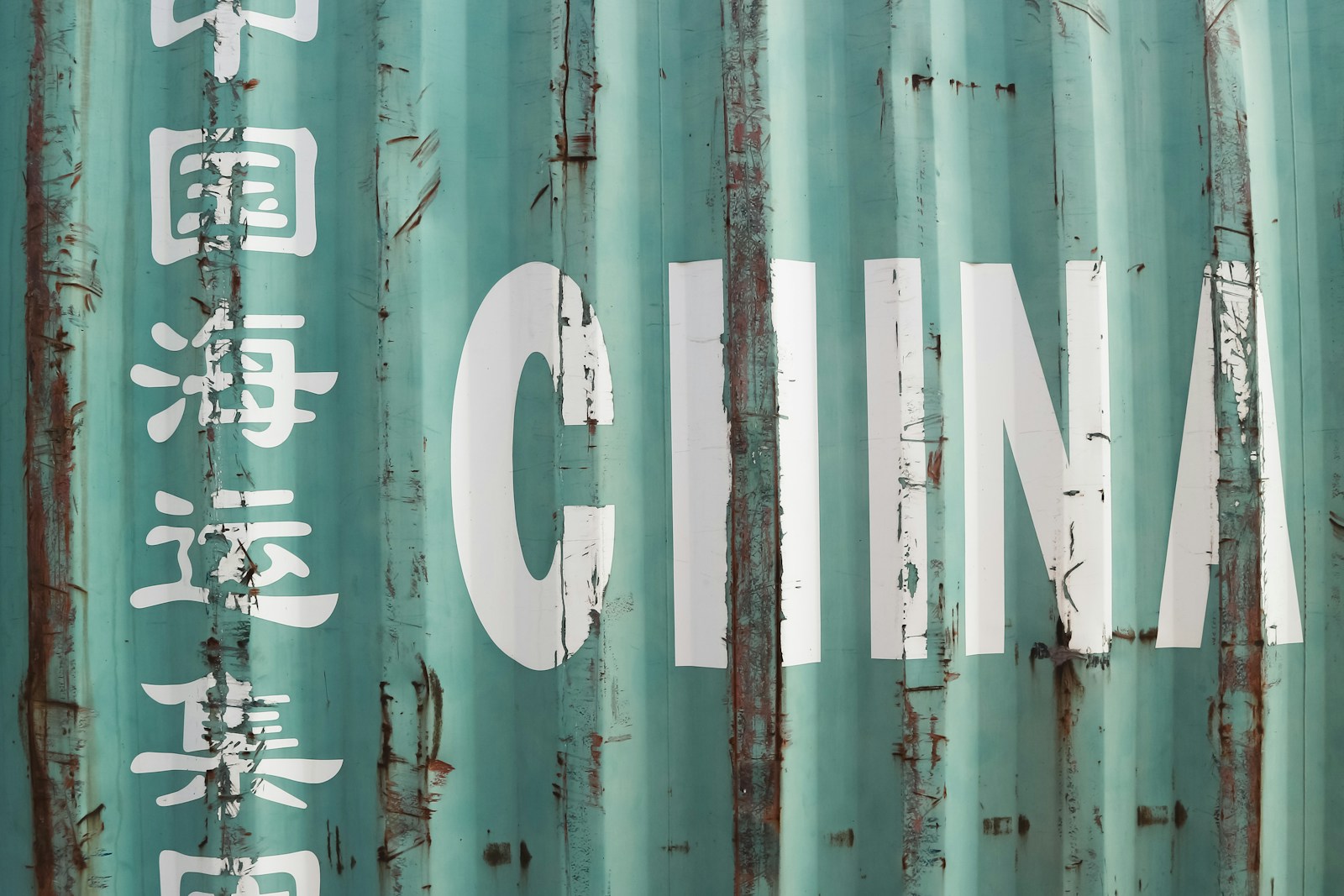 Pil Cina terzo trimestre 2026: container e gru in un porto cinese